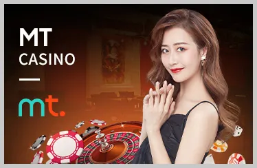 Poker Online Keowin
